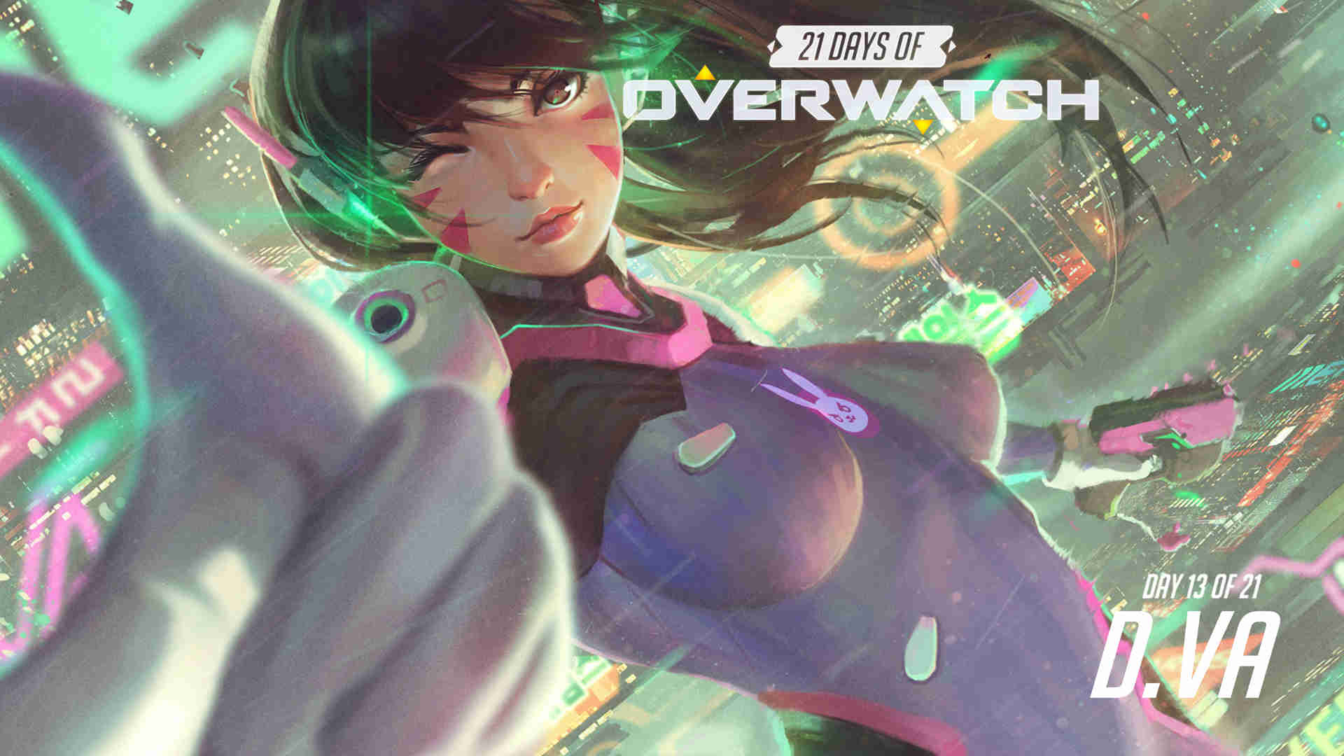 的常见手法 的常见手法