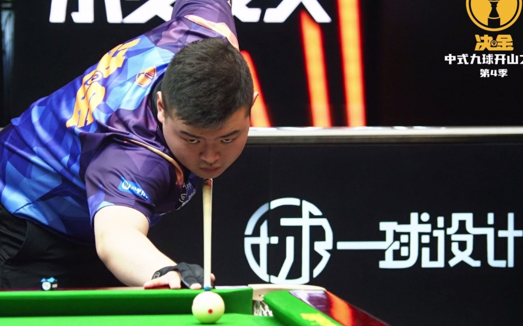 客服话术完 客服话术完