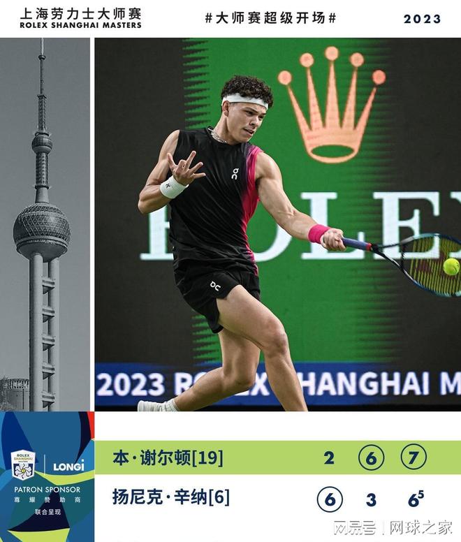 更为成熟 更为成熟