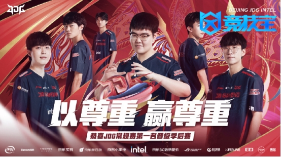 结语 结语