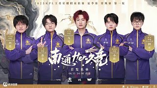 主力前锋 主力前锋