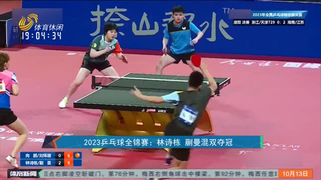 现了大幅度 现了大幅度